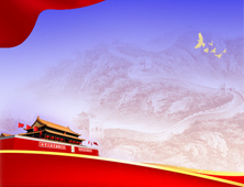 中國共產(chǎn)黨第二十屆中央委員會第二次全體會議公報(bào)